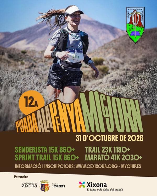 Imagen candidata de la fuente